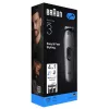 Braun AIO3500 daugiafunkcis kirpimo ir barzdos formavimo rinkinys, juoda/pilka, 14 ilgio nustatymų, NiMH