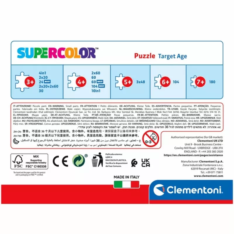 Clementoni Supercolor Gabby’s Dollhouse dėlionė 30 dalių animaciniai personažai