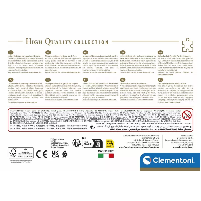 Clementoni 500 dalių CB HQC Vakaras Kiote