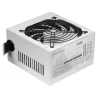 Mars Gaming MPIII750W maitinimo blokas 750 W 20+4 pin ATX ATX Baltas