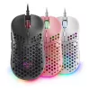Mars Gaming MM55 Black RGB Chroma žaidimų pelė itin lengva 55g 12800 DPI HUANO mechaniniai jungikliai