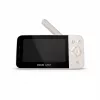 Kūdikio monitorius Philips AVENT Connected SCD921/26 1080p 400m Wi-Fi