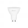 Trust 71296 išmanioji LED lemputė GU10, Wi-Fi, balta šviesa, 2 vnt.