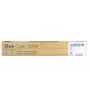 Canon 7475B004 originalus toneris Cian