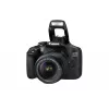 Canon EOS 2000D BK 18-55 IS + SB130 +16GB EU26 veidrodinis fotoaparato rinkinys 24,1 MP CMOS 6000 x 4000 pikselių juoda