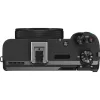 Kompaktiška kamera Canon PowerShot V1 Premium Vlogger rinkinys – 22,3 MP, 1/4 colio CMOS, 4K UHD, 3,1x optinis priartinimas, 3 colių jutiklinis ekranas, Juoda