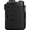 Kompaktiška kamera Canon PowerShot V1 Premium Vlogger rinkinys – 22,3 MP, 1/4 colio CMOS, 4K UHD, 3,1x optinis priartinimas, 3 colių jutiklinis ekranas, Juoda