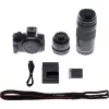 Canon EOS R50 veidrodinis fotoaparatas su objektyvais RF-S 18-45mm ir RF 75-300mm (24,2 MP, juodas)