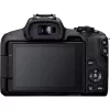 Canon EOS R50 veidrodinis fotoaparatas su objektyvais RF-S 18-45mm ir RF 75-300mm (24,2 MP, juodas)
