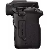 Canon EOS R50 veidrodinis fotoaparatas su objektyvais RF-S 18-45mm ir RF 75-300mm (24,2 MP, juodas)