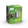 Philips myGarden Buxus Sieninis Šviestuvas 4.5W, Lauko Apšvietimas, Nerūdijantis Plienas, Metalas, IP44, Terasa, Sodas