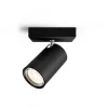 Philips myLiving Kosipo lubinis/sieninis prožektorius, GU10, 1 lemputė, LED, 220-240 V, juodas