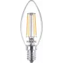 Philips LED lemputė šilta balta 2700 K 4,3 W E14
