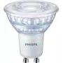 Philips Spot 35W PAR16 GU10 LED lemputė, 2,6 W, šiltas švytėjimas, 230 lm, 15000 h