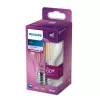 Philips LED lemputė neutrali balta 4000 K 7 W E27