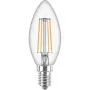Philips LED lemputė 34726700, šilta balta 2700 K, 4,3 W, E14