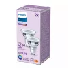 Philips Spot 50W PAR16 GU10 x2, 4,6 W, 50 W, GU10, 390 lm, 15000 h, Šalta balta