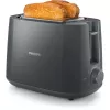 Philips Daily Collection HD2581/10 skrudintuvas 8 2 griežinėliai 900 W Pilka