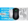 HATOR Pulsar 3 Wireless, balta - Optiniai jungikliai Yellow 100M, PixArt PMW 3311 (HTM631)