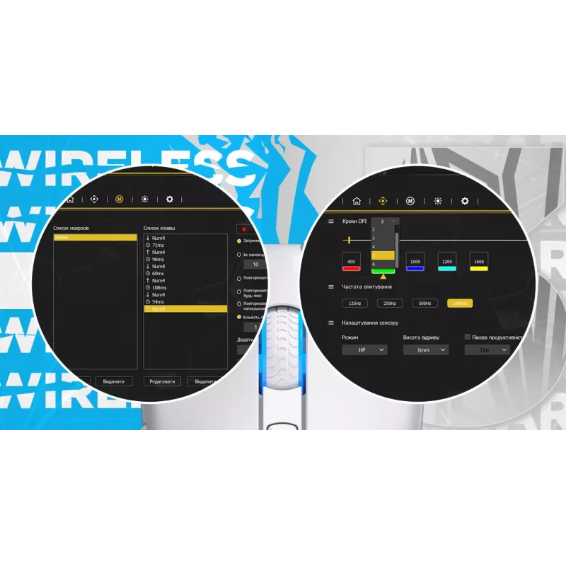 HATOR Pulsar 3 Wireless, balta - Optiniai jungikliai Yellow 100M, PixArt PMW 3311 (HTM631)