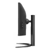 LG 34CR651I-6P All-in-One plonas klientas / monitorius, 34 colių (86,4 cm) WQHD lenktas ekranas, Intel Pentium Silver N6005, 8 GB RAM, 16 GB eMMC, Wi-Fi 6, juodas