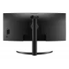 LG 34CR651I-6P All-in-One plonas klientas / monitorius, 34 colių (86,4 cm) WQHD lenktas ekranas, Intel Pentium Silver N6005, 8 GB RAM, 16 GB eMMC, Wi-Fi 6, juodas