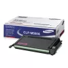 Kasetė Samsung CLP-M600A Originali Purpurinė