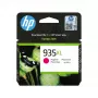 HP 935XL didelės talpos purpurinis originalus rašalo kasetė
