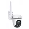 TP-Link TC40GW apsaugos kamera bokštas IP apsaugos kamera Lauko 1920 x 1080 pikselių Lubos/Siena/Stulpas