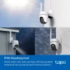 TP-Link TC40GW apsaugos kamera bokštas IP apsaugos kamera Lauko 1920 x 1080 pikselių Lubos/Siena/Stulpas