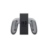 Nintendo Joy-Con 2 įkrovimo rankena, Nintendo Switch 2, valdiklio rankena, juoda, permatoma, plastikinė, Nintendo, Joy-Con 2