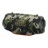 Nešiojamas garsiakalbis JBL Xtreme 4 Stereo Camouflage 100 W