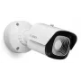 Termovizijos kamera Bosch NBT-8701-F25VF VGA 17° 30Hz