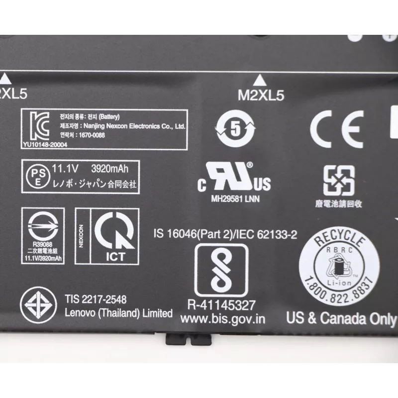 Lenovo 5B10X02603 baterija nešiojamam kompiuteriui