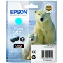 Epson 26XL Claria Premium rašalo kasetė, žydra (Cyan), didelės talpos