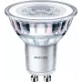Philips Spot 35W PAR16 GU10 6 vnt., 3,5 W, 35 W, GU10, 255 lm, 15000 h, Šilta balta