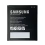 Samsung GP-PBG525ASABW baterija mobiliesiems telefonams, juoda