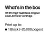 HP 37X didelės išeigos juoda originali LaserJet kasetė, 25000 puslapių, juoda, 1 vnt.