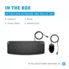 Klaviatūros ir pelės rinkinys HP Pavilion Keyboard and Mouse 200