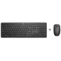 HP 235 belaidė pelė ir klaviatūra, pilno dydžio, juoda