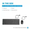 Pelė HP 150 laidinė ir klaviatūra USB