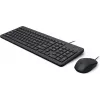 Pelė HP 150 laidinė ir klaviatūra USB