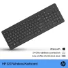 HP 220 belaidė klaviatūra Full-size juoda membraninė RF