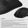 Belaidės klaviatūros ir pelės rinkinys HP 685 Comfort – pilno dydžio lenkta klaviatūra, RF Wireless + Bluetooth, juodas, su pele