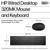 HP Wired Desktop 320MK klaviatūros ir pelės rinkinys