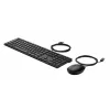HP Wired Desktop 320MK klaviatūros ir pelės rinkinys