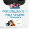 HP 21 originalus juodos spalvos rašalo kasetė 5ml, skirta PSC 1410, Deskjet 3940