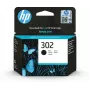 HP 302 Original juoda rašalo kasetė