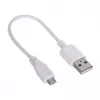 Nešiojamas stalinis maršrutizatorius HUAWEI E5785-92C — dviejų juostų Wi‑Fi 5, LTE 4G, 1500 mAh baterija, micro-USB, vidinė antena