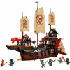 LEGO NINJAGO 71848 Šventovės Bounty